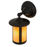 Fulton Prime 1 - Light Outdoor Wall Lantern