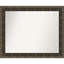 Miroir d'appoint mural gris Emily-Jade-137820047