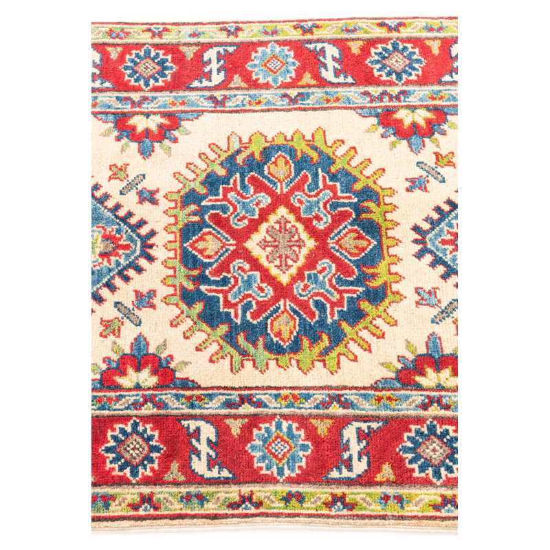 Ochoa Beige Rug