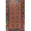 Tapis oriental à motif géométrique complet Kilim 10 x 16