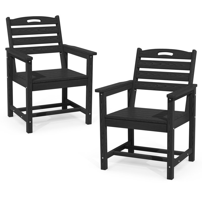 Chaise de patio 2 pièces Hdpe