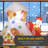 7FT Giant Inflatable Gingerbread House