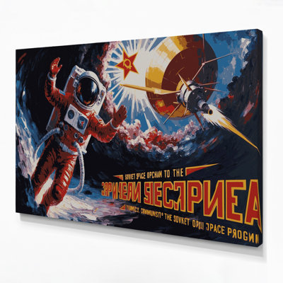 Space Soviet space program propaganda Purple Canvas Wall Art