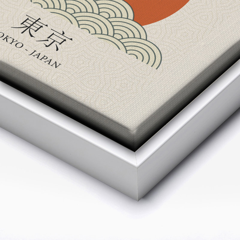 Tokyo, Japon, Canvas, 18"H x 24"W, White Framed