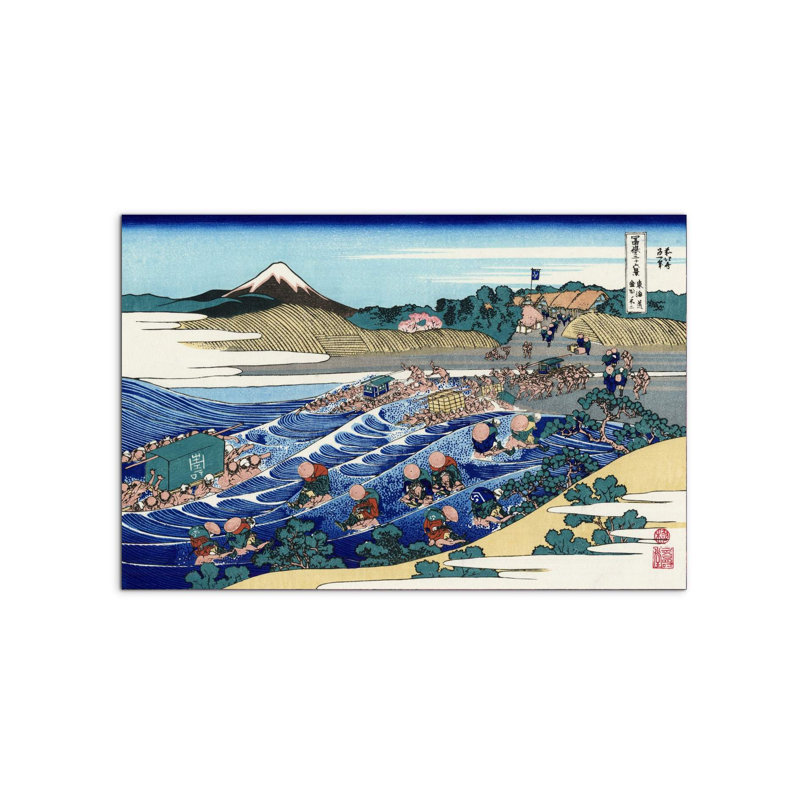 Fuji from Kanaya on Tokaido by Hokusai Katsushika 53×80 cm MetalArt Materic Aluminum Satin Effect, Frameless Panel, Lightweight Ready to Hang