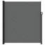 Retractable Side Awning-1954647173-1954647188