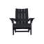  Mobilier d'extérieur durable et résistant aux intempéries pour la véranda et la cour arrière Keter Modern Adirondack-124585068