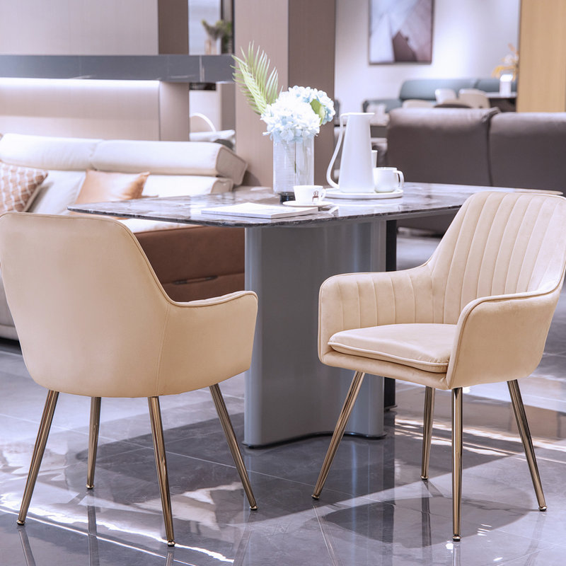 Chaises d'appoint avec pieds en métal, Beige