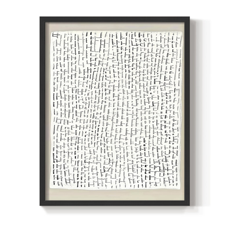 «Abstract CCXLV III», reproduction encadrée - prête à être accrochée, H 10 po x l 8 po, Noir