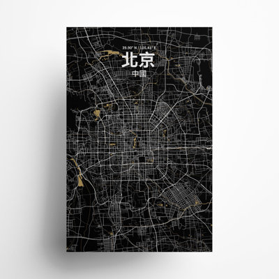 " Beijing China|中國 City Map "