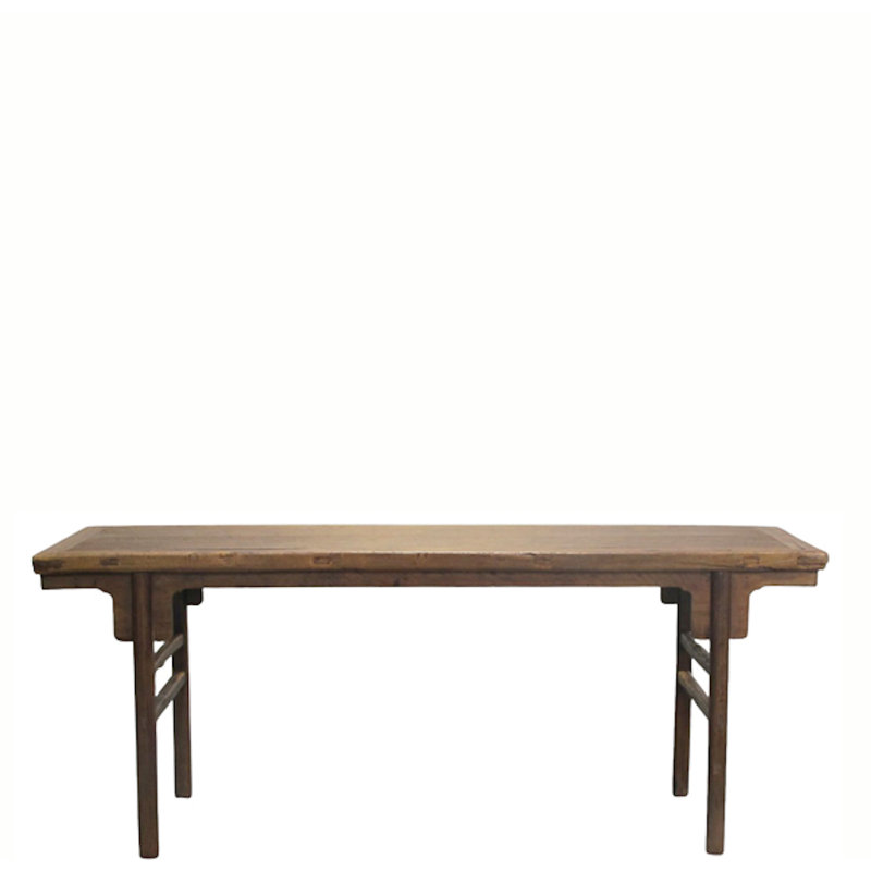 88" Long Elm Console Table