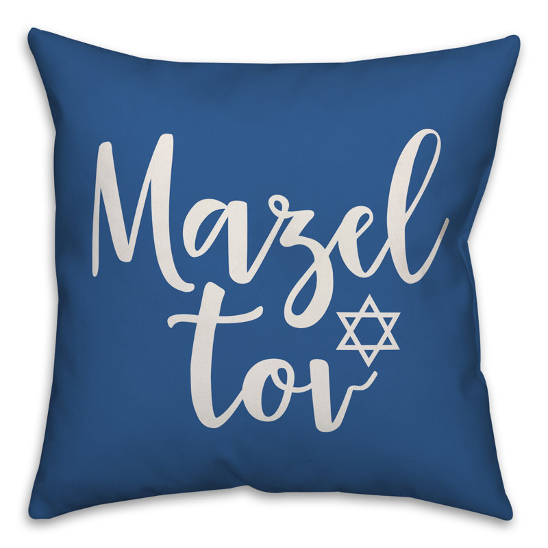 Pillow Cover, 18" x 18", Polyester/Polyfill