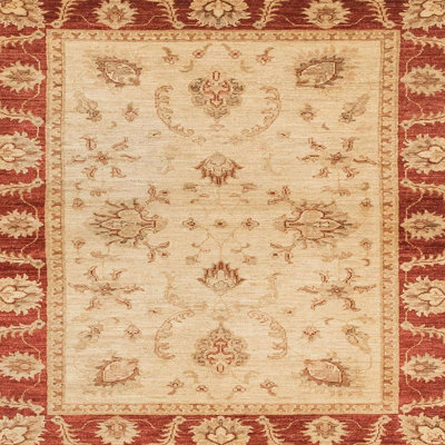 Abstract Indoor Rug