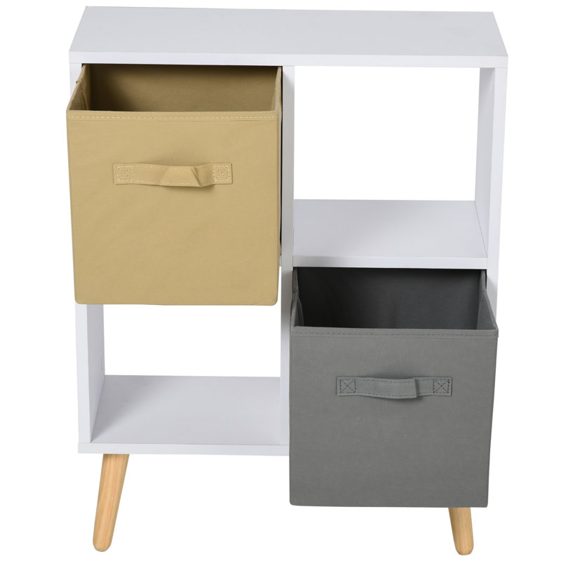 Sybil Freestanding 4 Cube Storage Cabinet Unit Bookcase w/ 2 Drawer