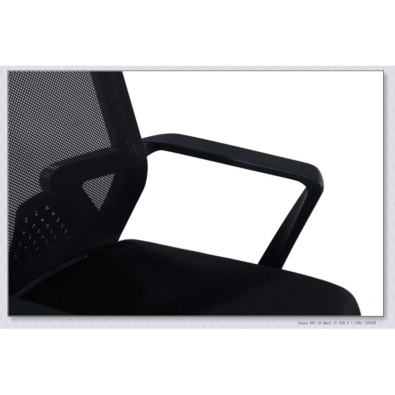 Fauteuil de bureau en filet Ergo