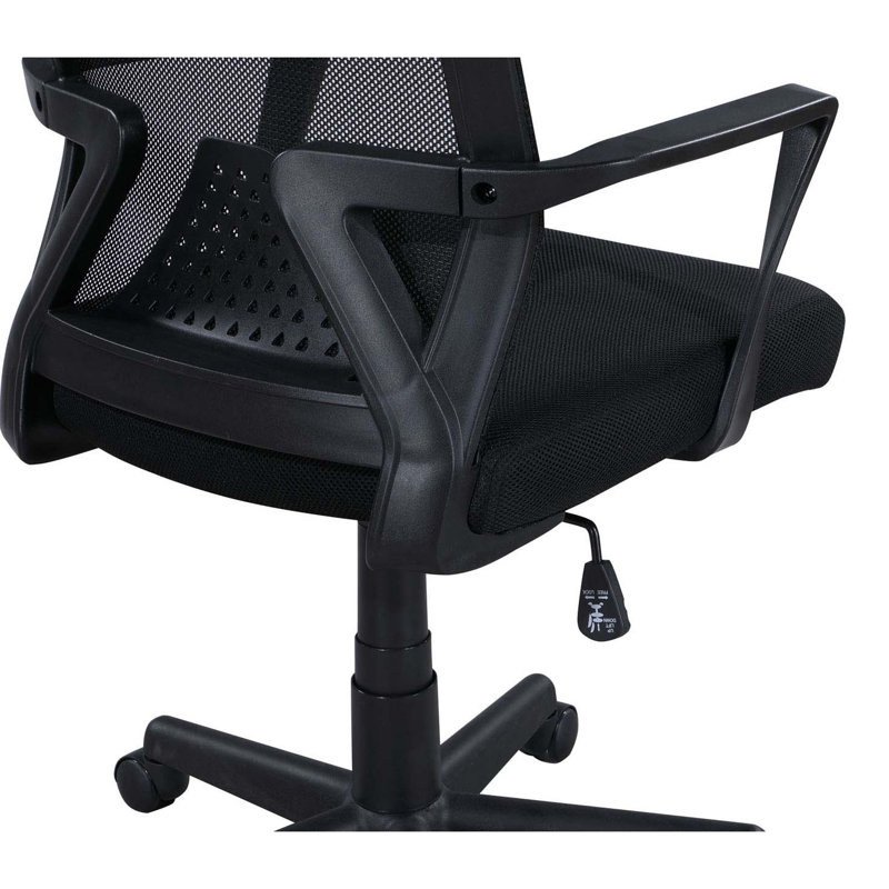 Fauteuil de bureau en filet Ergo