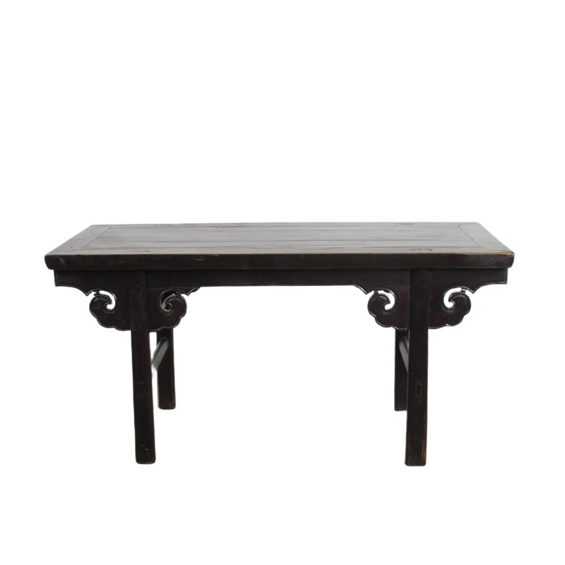 Table basse en bois massif à 4 pieds