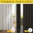 NICETOWN Burlap Vintage 2 Panels Faux Linen 100% Blackout Curtains, Rod Pocket Style, Thermal Insulated & Noise Reducing Drapes for Living Room, Bedroom, Modern, Farmhouse-22865650-22865653