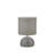 Bryndle 26cm Table Lamp-410351486