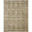 Tapis tissé à la machine Galey Alix x Livabliss Myrtle Avenue VI-1211887138