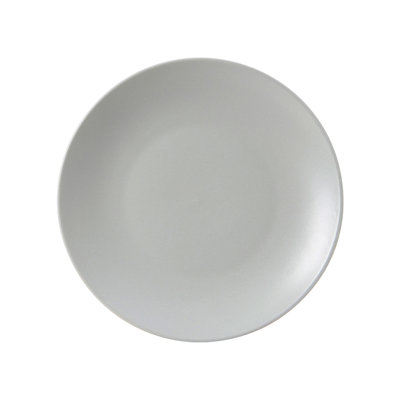 Zion 11-3/4-Inch Plate Coupe