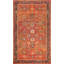 Antique One-of-a-Kind 12'8" X 23'11" Area Rug