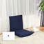 Chaise de plancher-1246582373