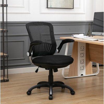 Chaise de travail en filet