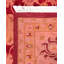 Vibrance One-of-a-Kind 10'3" X 14'3" Area Rug