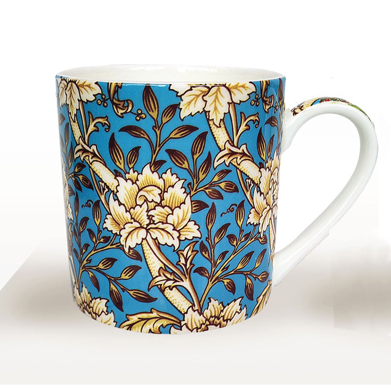 Razia Bone China Coffee Mug