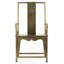 Arm Chair