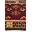 Tapis bourgogne Omari