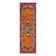 Niceto Indoor Rug