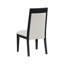 Chaise d'appoint rembourrée Akhtas (ensemble de 2)