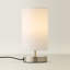 Cherell Metal Lamp-57797908-57797909-57797911