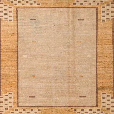 Abstract Indoor Rug