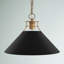 Luminaire suspendu conique à 1 lumière Rodarte-1773667694-1773667683