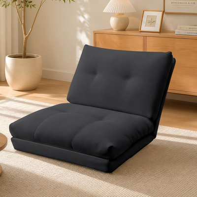 Bean Bag Lounger