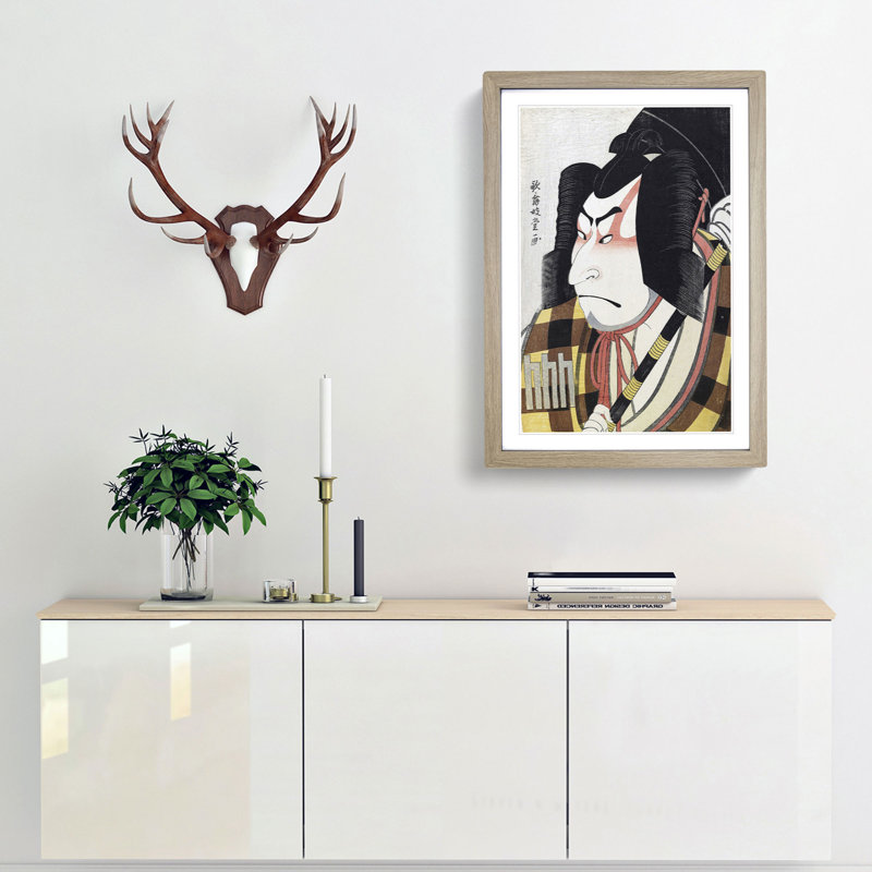 Nakamura Nakazo II by Kabukido Enkyo - Picture Frame Painting Print, 36cm H x 27cm W x 2cm D, Oak Framed