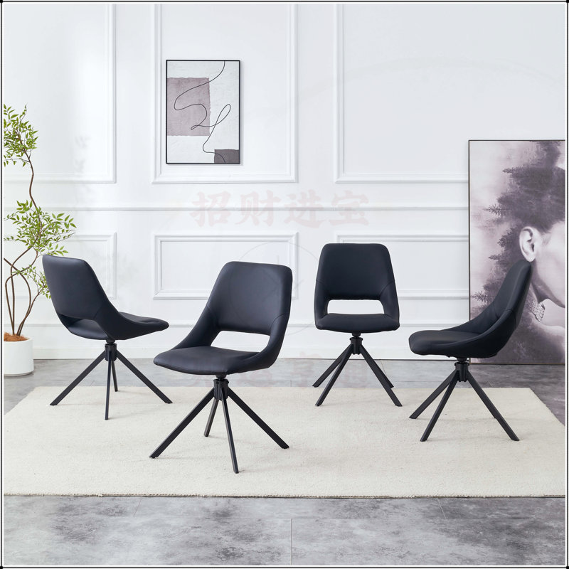 Ensemble de 4 chaises de salle à manger pivotantes confortables à haut dossier avec filet doré et cuir résistant aux égratignures pour les cuisines modernes