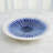 Ceramic Striped Charger
