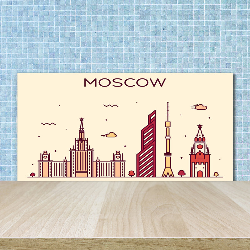 50cm W x 100cm L Glass Peel and Stick Panel