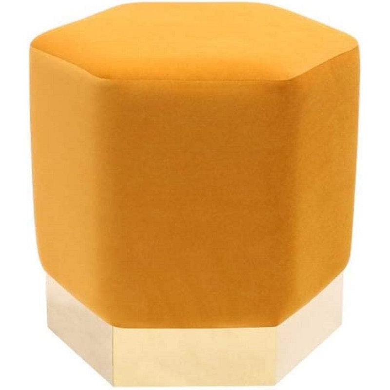 Ketrina Metal Accent Stool, Mustard, Gold