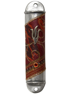 Glass Mezuzah