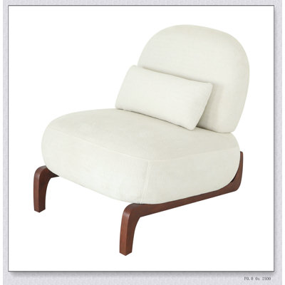 Cozy Armless Accent Chair with Solid Wood Legs and Soft Fabric Cushion for Comfortable Reading and Relaxation