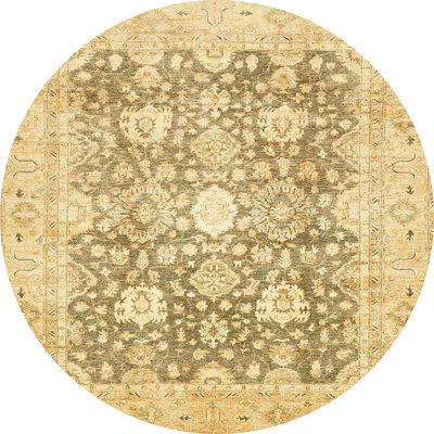 Adalicia Abstract Indoor Rug