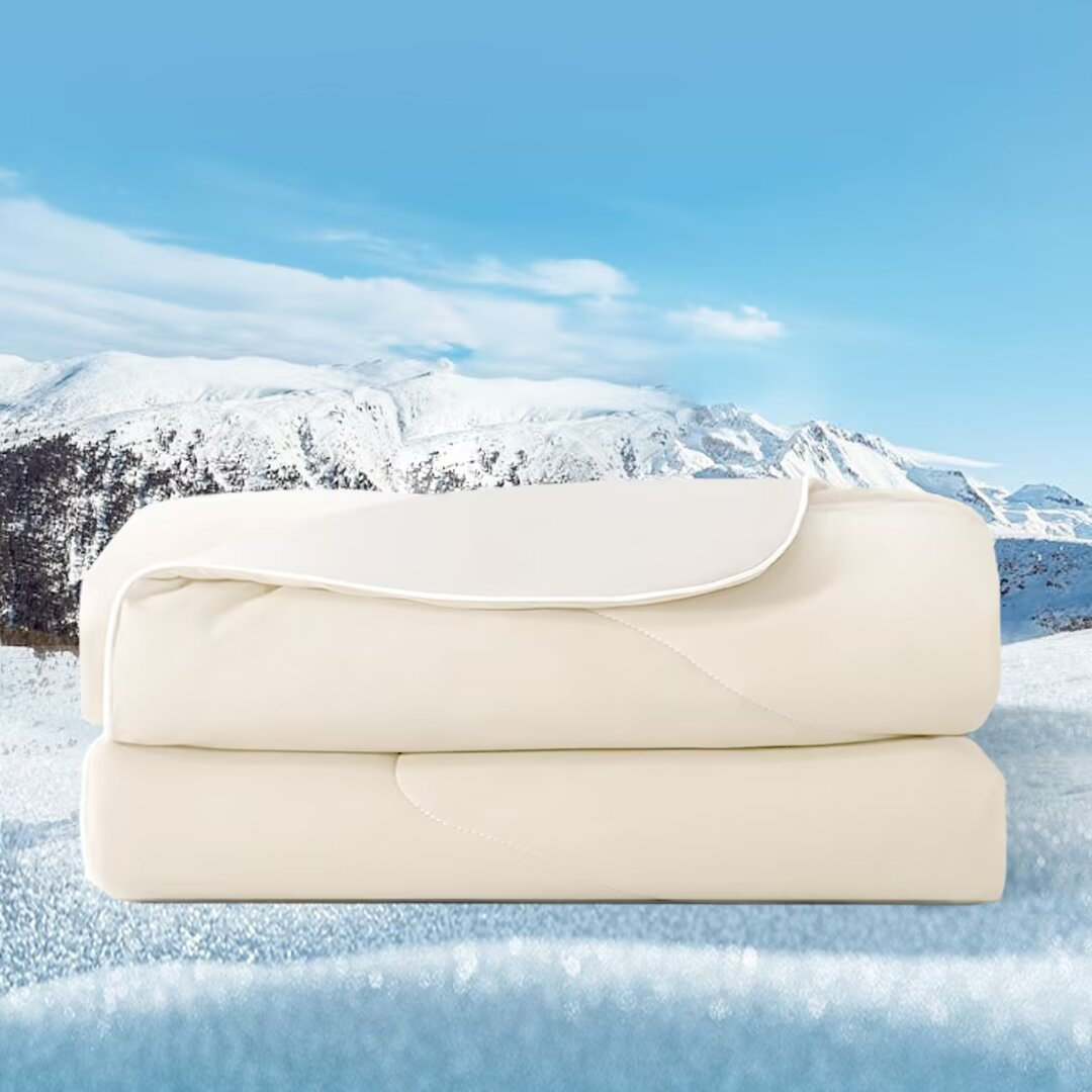 Cooling Comforter, Sorona and Tencel Filling Cold Touch Fabric Cooling Blanket for Night Sweats Hot Sleeper, Double-Sided Cool Design Summer Breathable Comforter Hokku Designs 