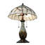 Meyda Tiffany & Stained Glass Table Lamp