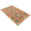 Geometric Hand Woven 107cm X 174cm Area Rug