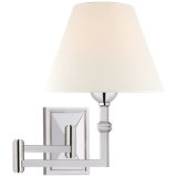 Jane Solid Brass 1 - Light Swing Arm